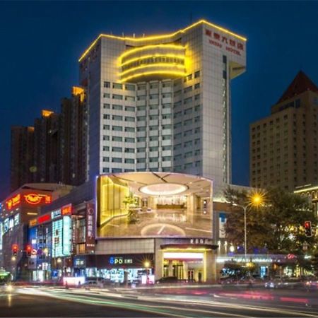 Changchun Ya Tai Hotel Buitenkant foto
