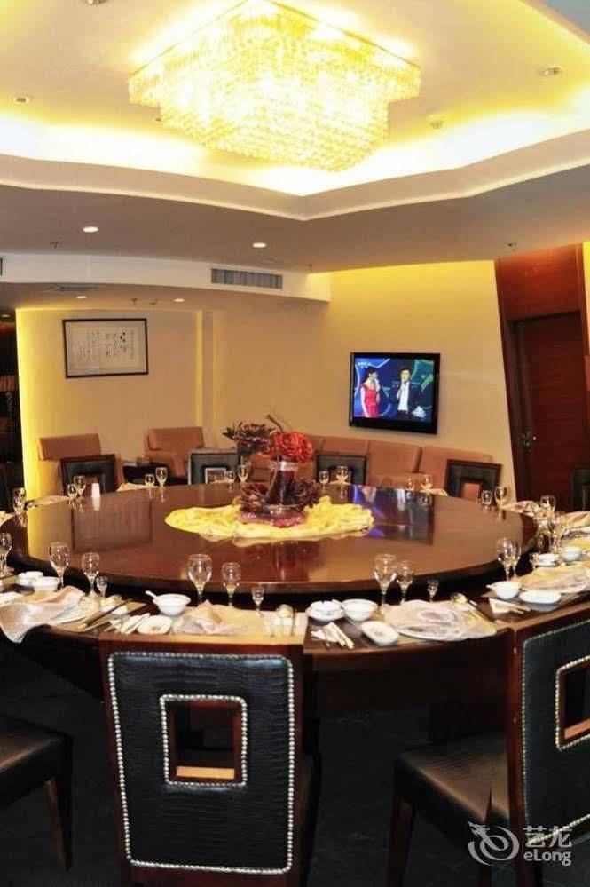 Changchun Ya Tai Hotel Buitenkant foto