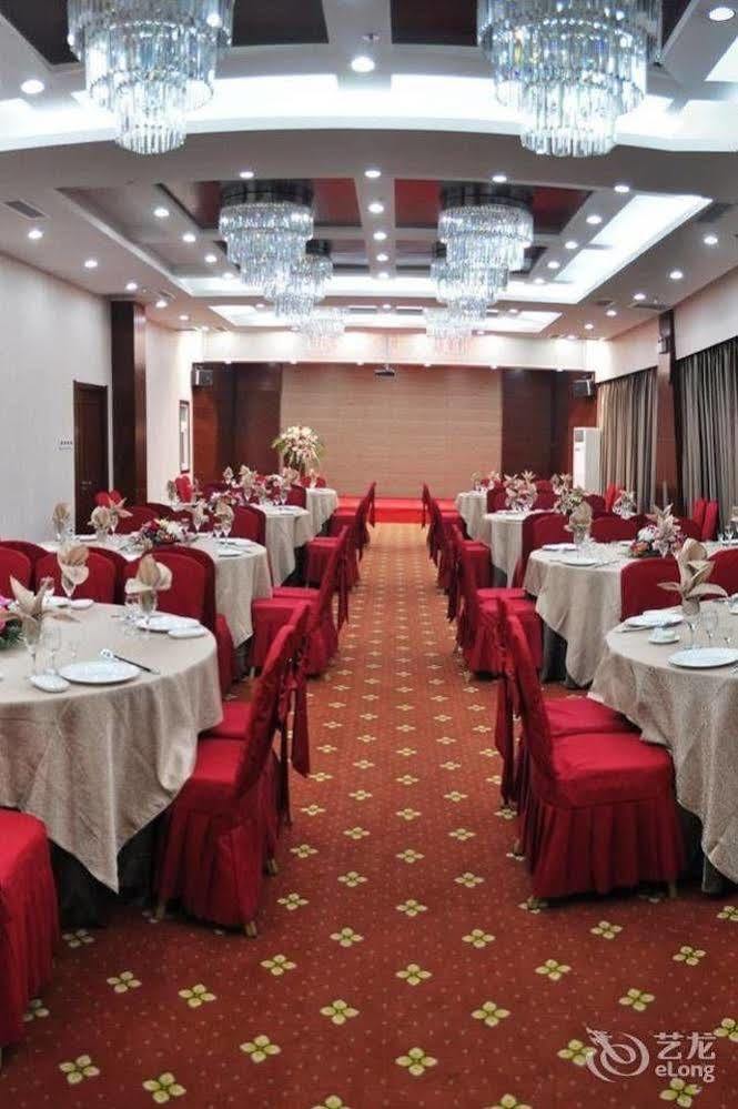 Changchun Ya Tai Hotel Buitenkant foto