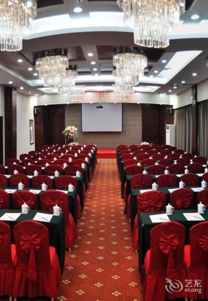 Changchun Ya Tai Hotel Buitenkant foto